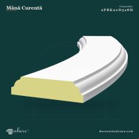 Mână curentă din poliuretan 28x133x5 cm pentru balustradă