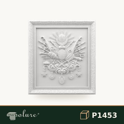 Panou Reliefat Decorativ Armoara Otomană 105x96 cm Poliuretan