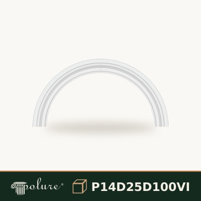 Arcada Semicirculara din Poliuretan 6x132x66 cm