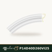 Arcadă Rotundă Decorativă din Poliuretan R130 D260 cm