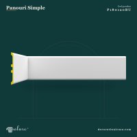Panou Decorativ din Poliuretan Neted 24x240x2 cm