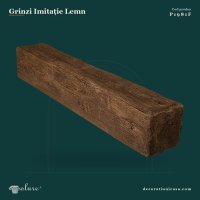 Grindă Decorativă Aspect Lemn Poliuretan 16x300x17 cm