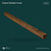 Grindă Decorativă din Poliuretan Aspect Lemn 5x5 cm 3m