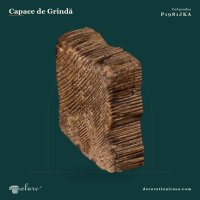 Capac Decorativ Grindă Poliuretan Aspect Lemn Rustic 5x5x3 cm