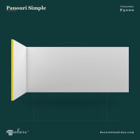 Panou Decorativ din Poliuretan Neted pentru Perete 63x288 cm