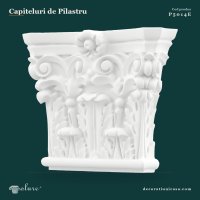 Capitel Pilastru Decorativ 5x20x17 cm Poliuretan