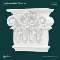 Capitel Pilastru Clasic din Poliuretan cu Volute 7x21x19 cm