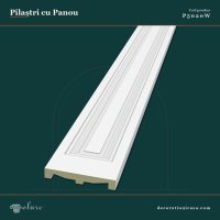 Pilastru din poliuretan decorativ panou neted 20x240 cm