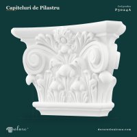 Capitel Pilastru Poliuretan 13x43x31 cm Decorativ