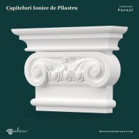 Capitel Ionic Poliuretan P5025I pentru Pilastru 8x35x24 cm
