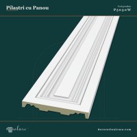 Pilastru din Poliuretan Neted pentru Perete 3x30x240 cm
