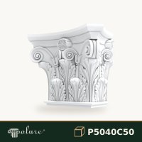 Capitel Pilastru din Poliuretan cu Frunze de Acant 72 cm
