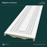 Pilastru din Poliuretan cu Panel Decorativ 4x40x240 cm