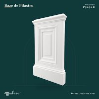 Baza Pilastru Poliuretan 8x56x94 cm pentru Perete