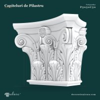 Capitel Pilastru Poliuretan cu Volute si Acant 45x91 cm