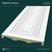 Pilastru Panel Decorativ din Poliuretan 5x50x240 cm