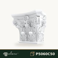 Capitel Pilastru Poliuretan 54x109x84 cm Frunze Acant
