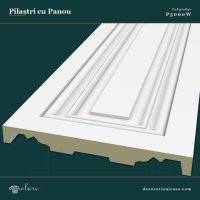 Pilastru Panou din Poliuretan 7x61x240 cm Decorativ