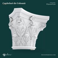 Capitel Coloana Poliuretan 18x36x28 cm Cu Volute Si Acant