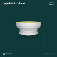 Capiteliu Coloana Poliuretan Decorativ 28x28 cm Model Clasic