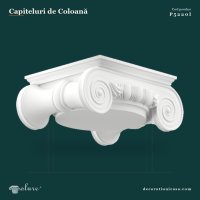 Capiteliu Stâlp Ionic din Poliuretan 24x32x12 cm