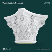 Capiteliu Coloană Poliuretan 54x54 cm cu Frunze de Acant