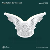 Capitel Decorativ din Poliuretan pentru Coloană 34x69x42 cm