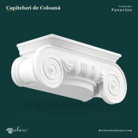 Capiteliu Coloana Ionic din Poliuretan 18x47x19 cm