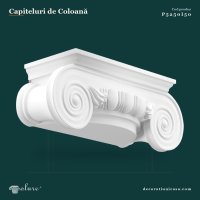 Capiteliu Coloană Ionic din Poliuretan 43x85x69 cm