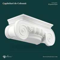 Capitel Ionic Demi-Coloană din Poliuretan 35x93x37 cm