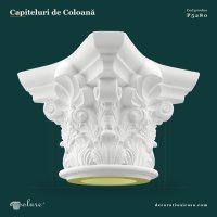 Capitel Coloană din Poliuretan 128x128 cm cu Volute