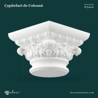 Capitel Coloană din Poliuretan 36x36 cm cu Frunze de Acant
