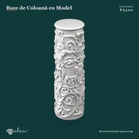 Bază Coloană Decorativă din Poliuretan cu Relief 26x24x69 cm