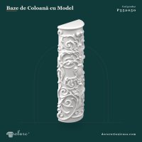 Bază Semicoloană Decorativă 24x69 cm din Poliuretan