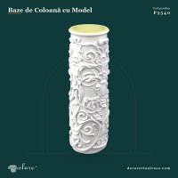 Bază de Coloană Decorativă din Poliuretan 51x48x136 cm