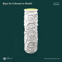Bază de Coloană Decorativă din Poliuretan 76x72x202 cm