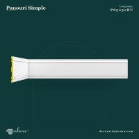 Panou Decorativ Perete din Poliuretan Neted 19x2 cm