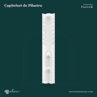 Capitel Pilastru Poliuretan 13x96 cm Cu Frunze De Acant