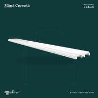 Mână Curentă Poliuretan PBK28 28x240 cm Balustradă Netedă
