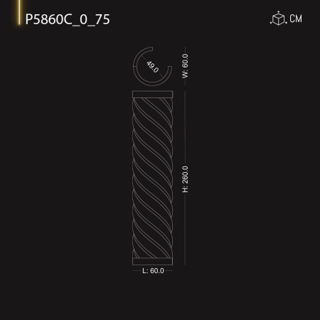 P5860C75 Coloane Decorative