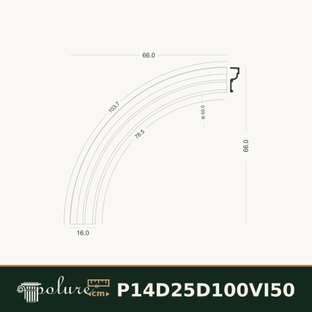 P14D25D100VI50 Poliuretan Arc Rotund Curbat Modele Arcadă Rotundă din Poliuretan 66x66 cm cu Profil de 16 cm